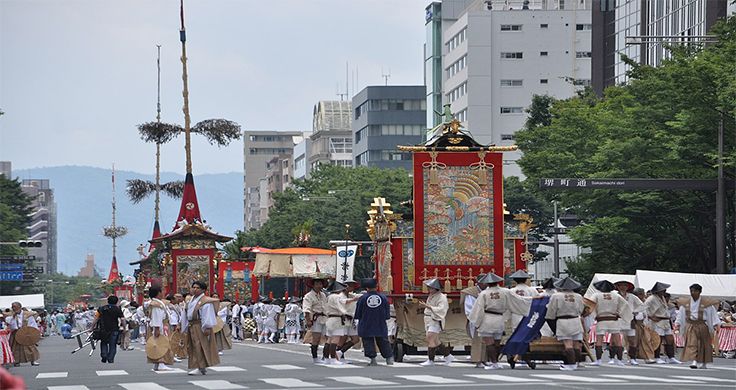 JAPONYA - DATATUR - DATATURİZM